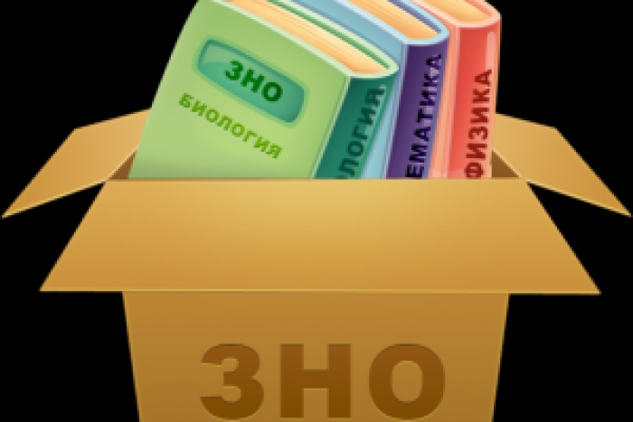 До уваги закарпатських абітурієнтів! Не пропустіть важливих дат!