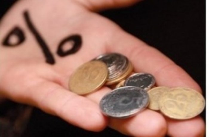 Знову про податок на доходи фізичних осіб 