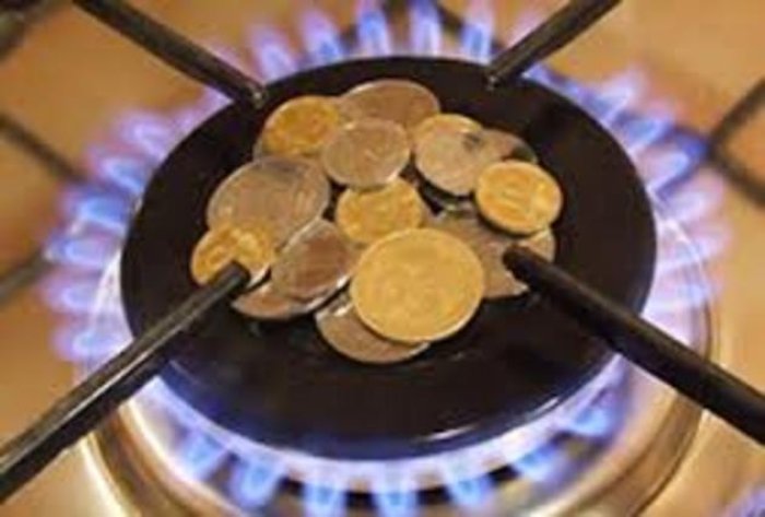 Закарпатці за газ розраховуються майже на 100 відсотків!?