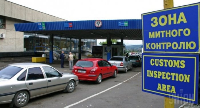 За кошти євроспільноти реформують всі міжнародні переходи на кордонах Закарпаття