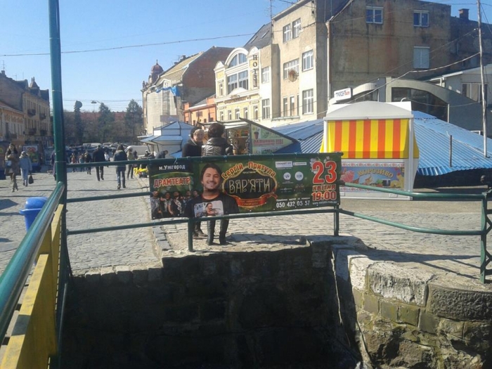 Ужгород звільнили від реклами. Трошечки