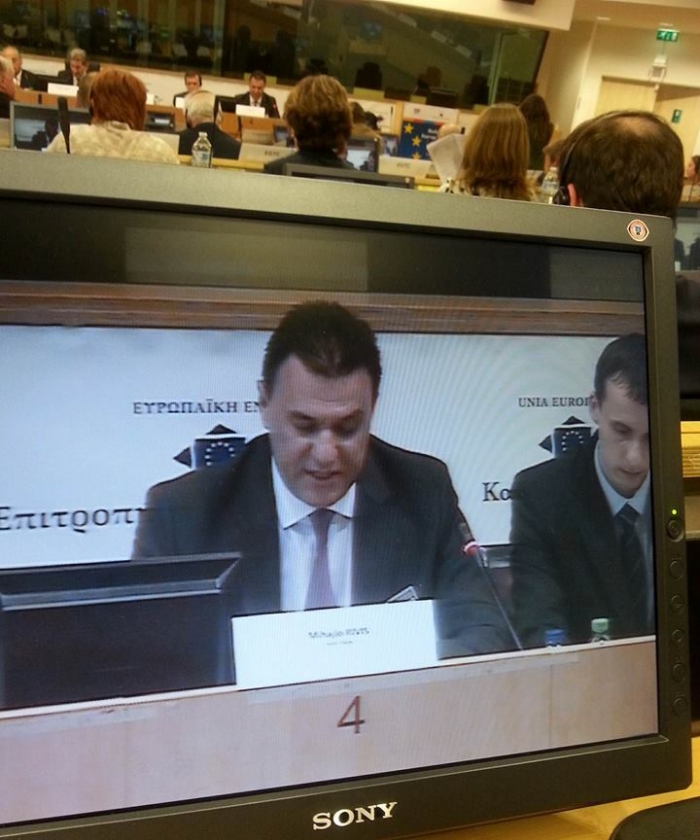 Голова Закарпатської облради у Брюселі попросив вудочку