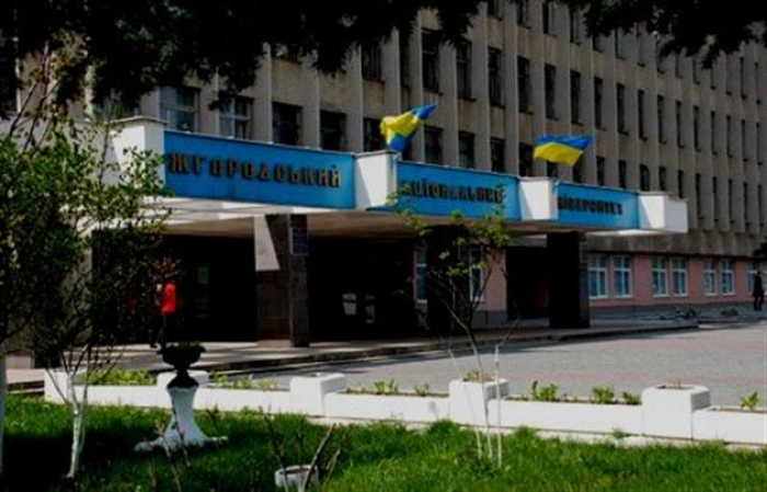 В УжНУ студентів набирають у команди