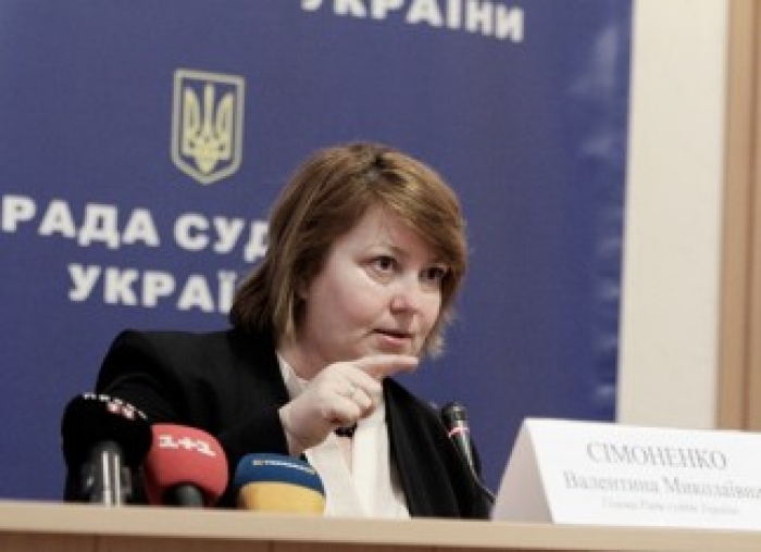 Закарпаття як приклад використала голова Ради суддів, аргументуючи, яку зарплату треба служителям Феміди