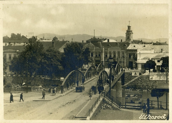 Унікальні фото Ужгорода 1927 року