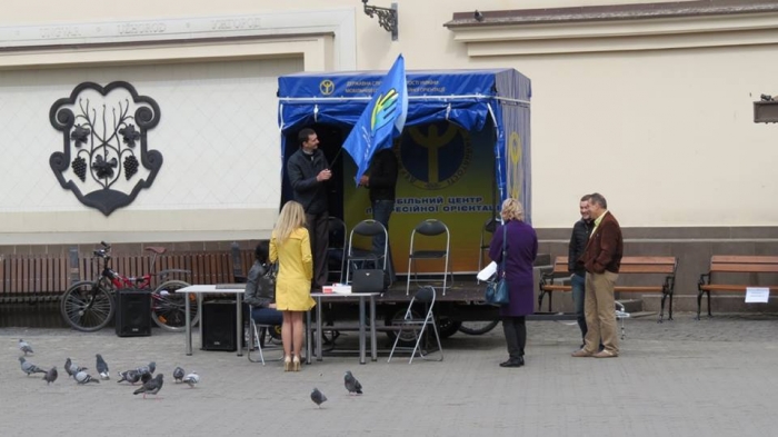 В центрі Ужгорода пройшла соціальна акція