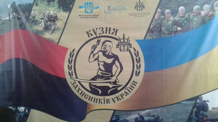 Закарпатець побував на військово-патріотичному семінарі