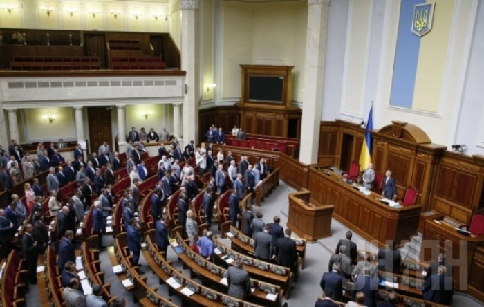 Верховна Рада шукає молодих людей, аби дати премію – 500 неоподатковуваних мінімумів