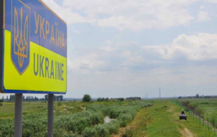 На Закарпатті харківчани заблукали... аж до Румунії