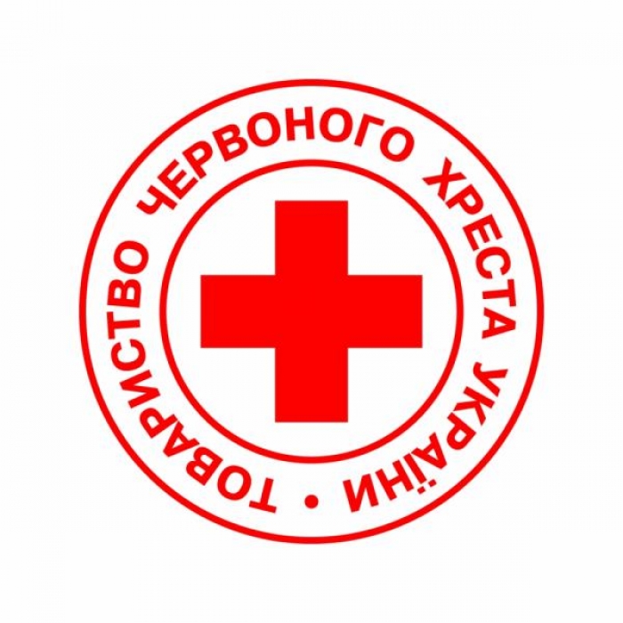 Протягом місяця допомогу від Червоного Хреста отримали понад півтори тисячі закарпатців