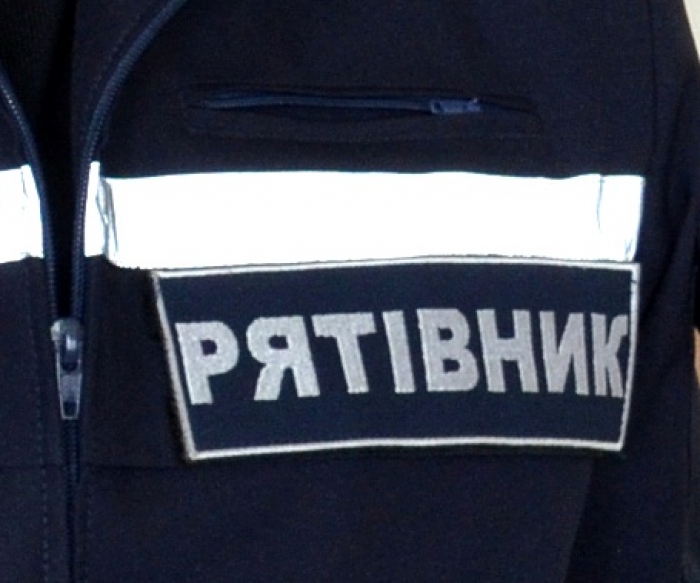 Міжгірським рятувальникам вручили гуманітарну допомогу