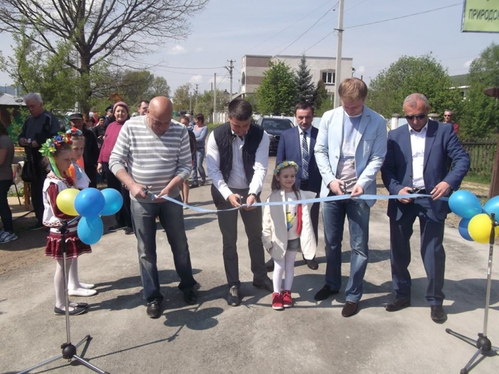 Легкою джазовою ходою до Долини нарцисів