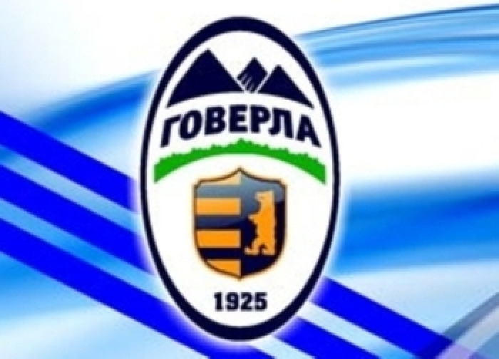 "Говерла" "вилітає" з прем'єр-ліги?