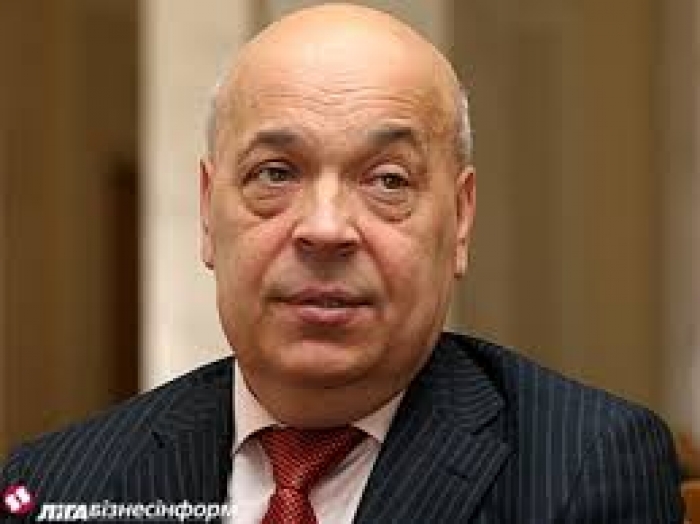 Москаль дав час окремим закарпатцям розкаятися до Великодня