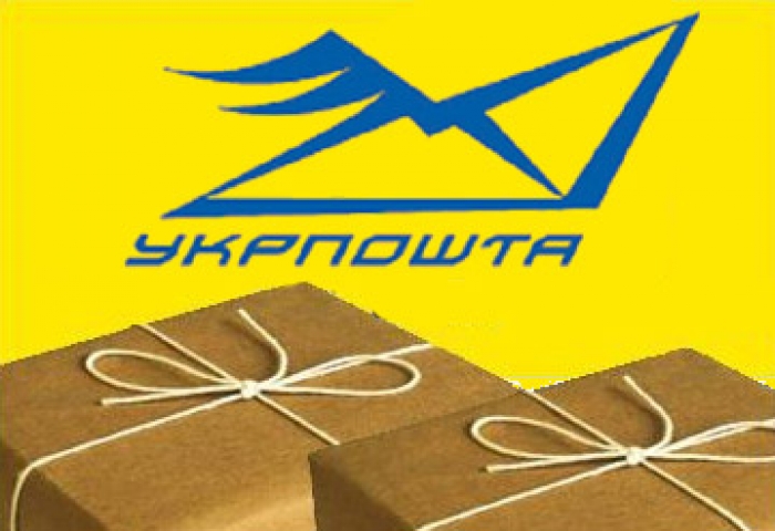 Поштарі стануть "агентами" українського eBay і мобільного гаманця