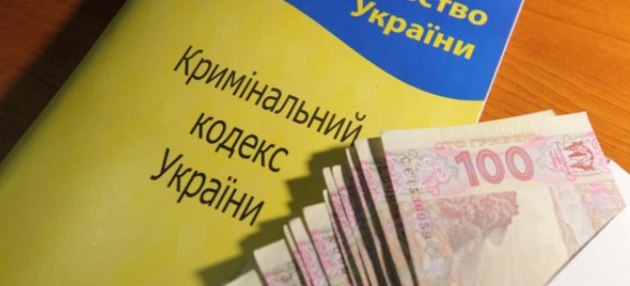 На Ужгородщині намагалися підкупити правоохоронців