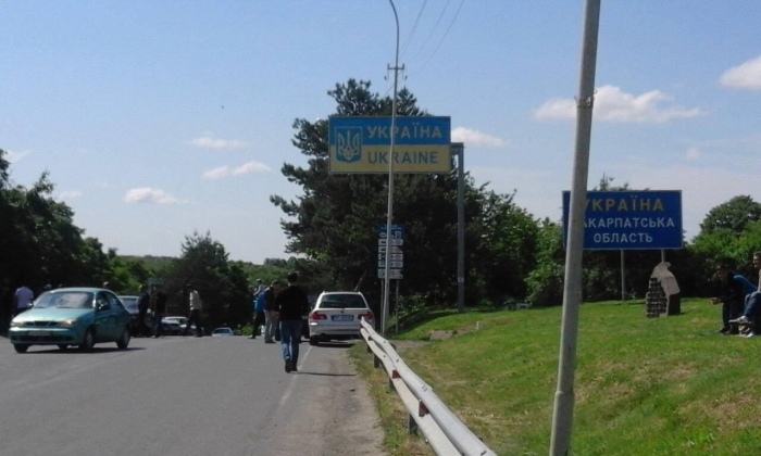 Зелене світло на КПП Ужгород