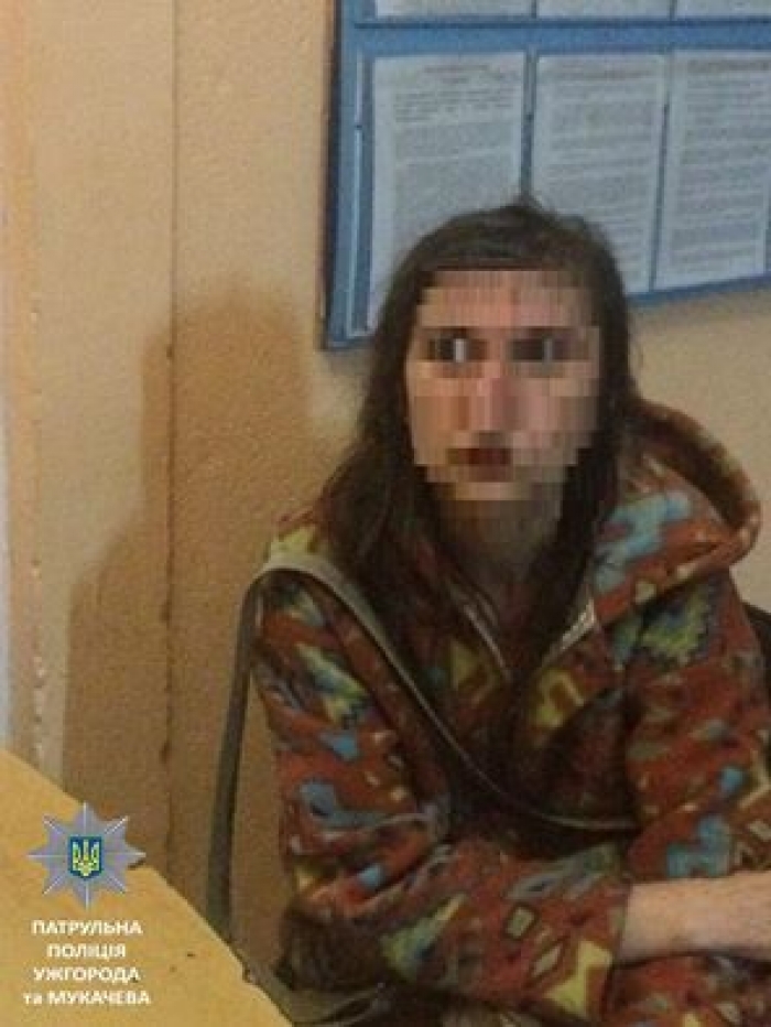 Закарпатські патрульні знайшли зниклу жінку