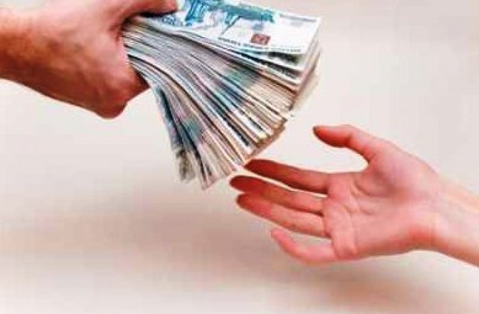 Зарплату можна отримувати у будь-якому банку - рішення суду