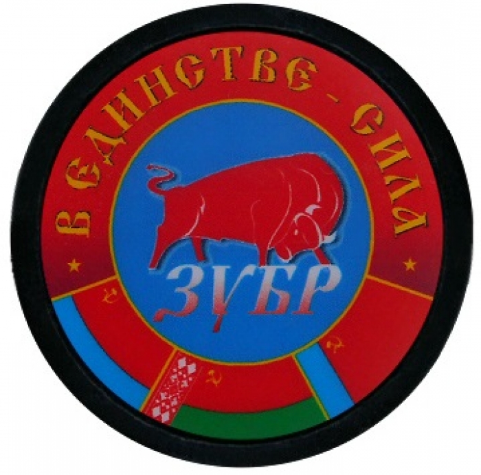 Москаль повідомив про загрозу Закарпаттю, яку він уже нейтралізовує