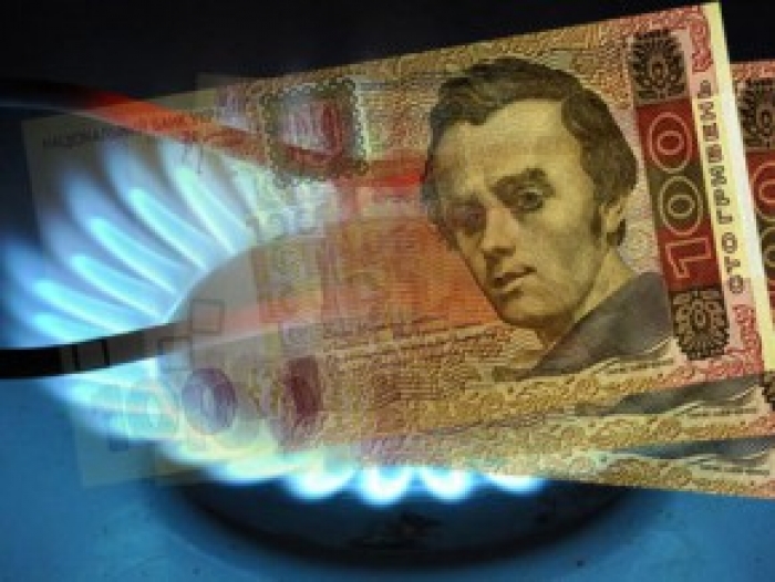 МВФ вважає, що з підвищенням цін на газ… зарплати різко зростуть! Бо роботодавців замучить совість