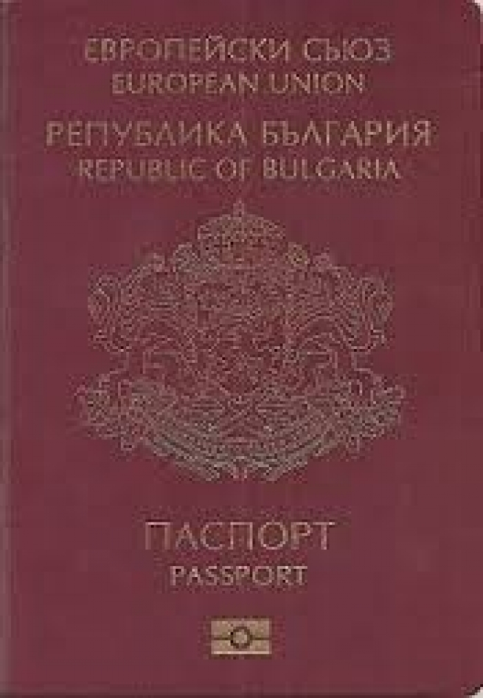 Мешканець Мукачівщини "закосив" під болгарина. Прикордонники "вирахували"
