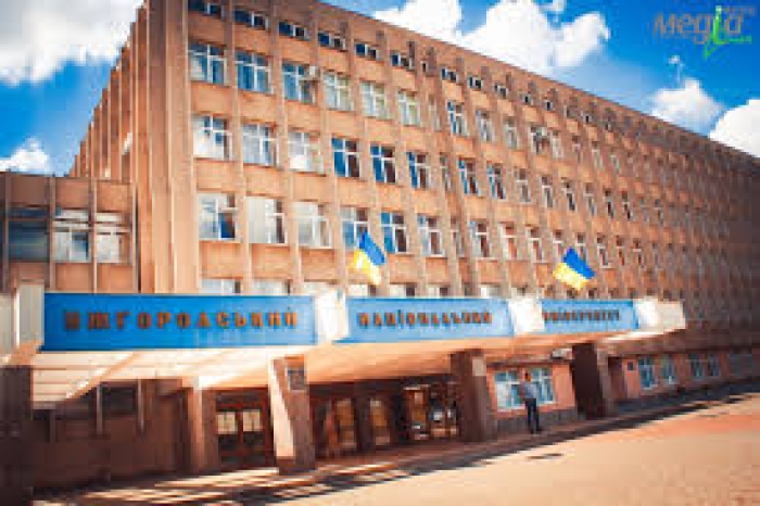 Науковий парк в УжНУ