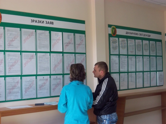 85 відсотків послуг закарпатські фіскали надають у Центрах обслуговування платників