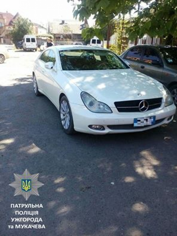 Її розшукував Інтерпол, а знайшли закарпатські поліцейські