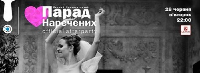 Красуні-закарпатки з нетерпінням готуються до завтрішнього дня