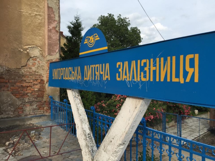 Вандали розгулюють містом