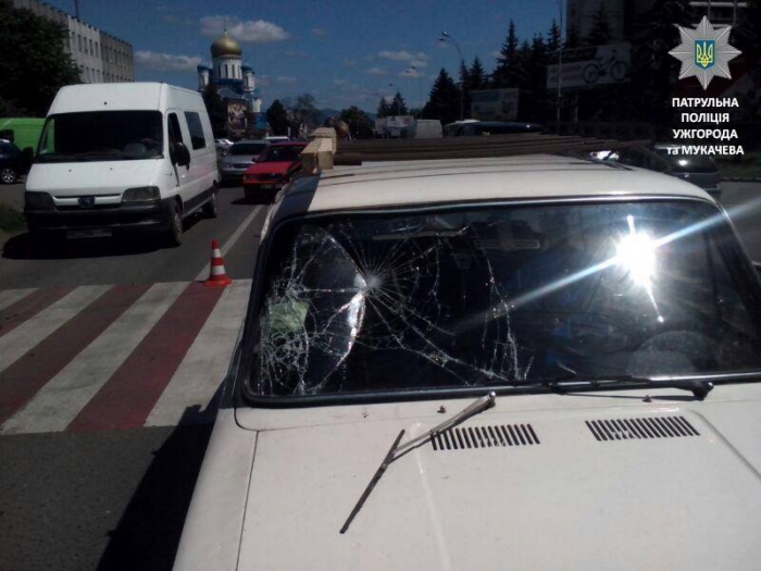 Поліція: про сьогоднішнє ДТП в Ужгороді
