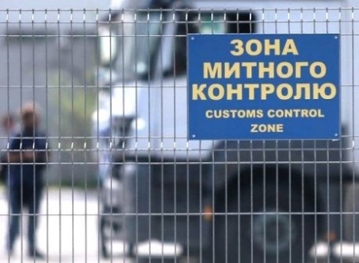 Новий спосіб протидіяти контрабанді придумали у Кабміні