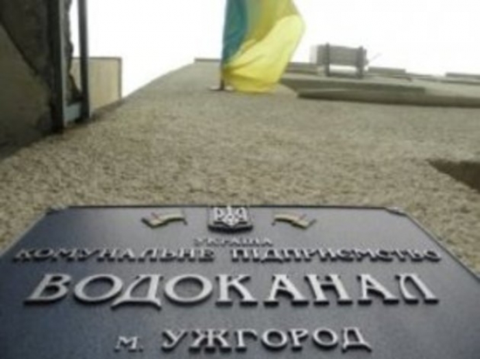 В мерії Ужгорода зберуться заради єдиного питання