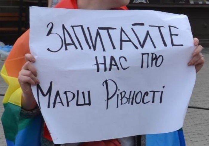 До європейської толерантості закликали в Ужгороді