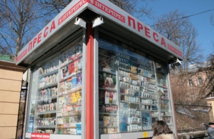 У Мукачеві "зачистка" газетних кіосків