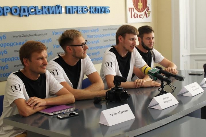 Унікальний національний проект все літо розповідатиме про родзинки Закарпаття