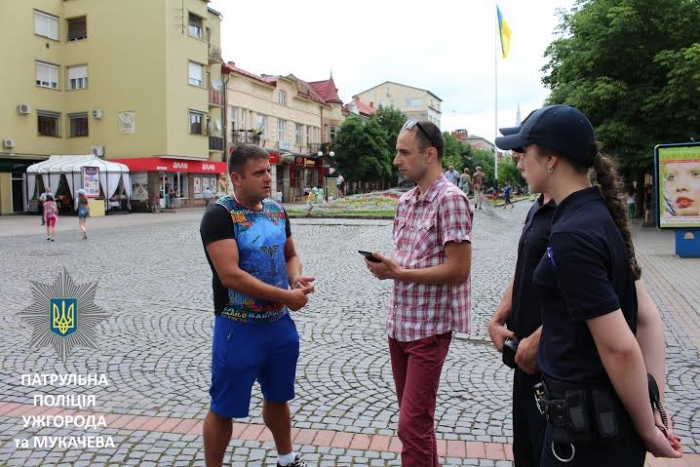 Відбувся перший Фідбек у Мукачеві
