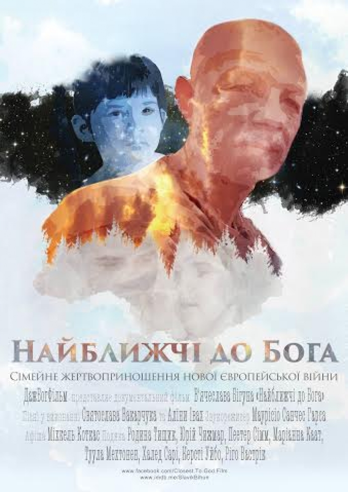 «Найближчі до Бога» - новий фільм закарпатського режисера
