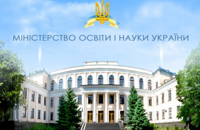 Як навчати рідної мови найменших - розповідали закарпатські професіонали