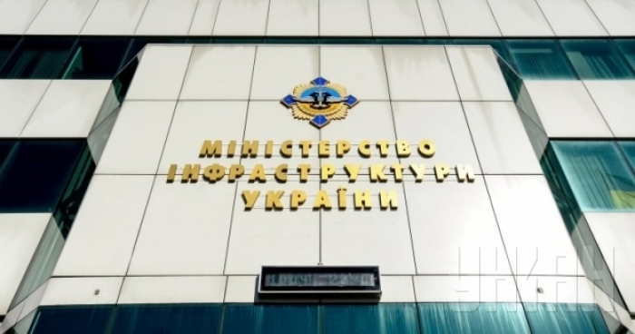 Закарпатських посадовців підозрюють в розкраданні п'яти мільйонів гривень