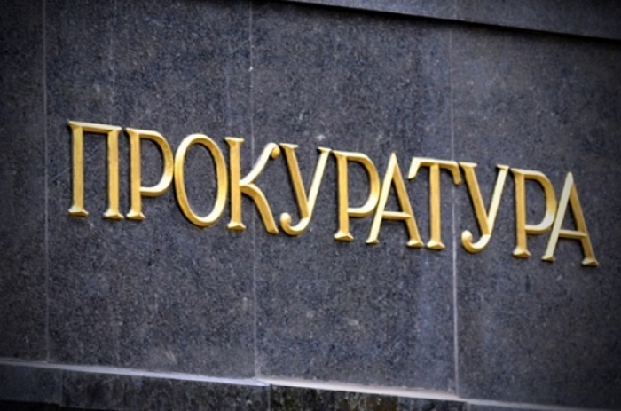 Тячівський депутат проголосував за виділення земельної ділянки своєму брату