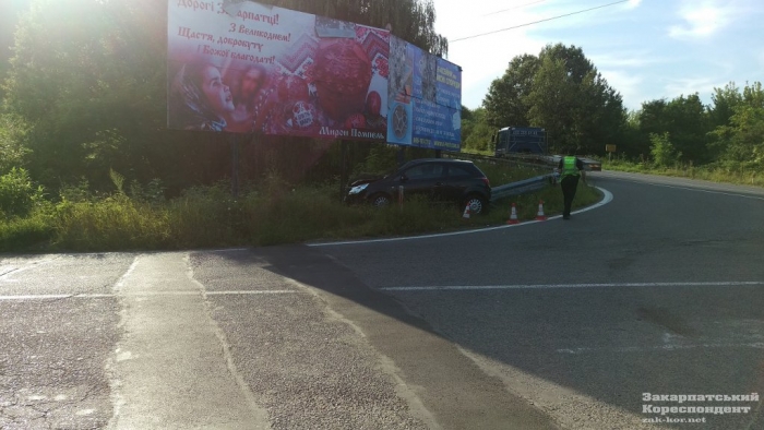 В Ужгороді - ДТП