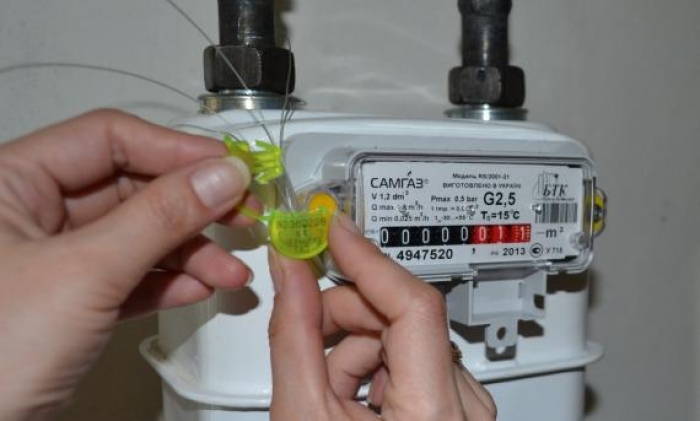Понад дві з половиною тисячі перевірених газових лічильників на Закарпатті виявились непридатними