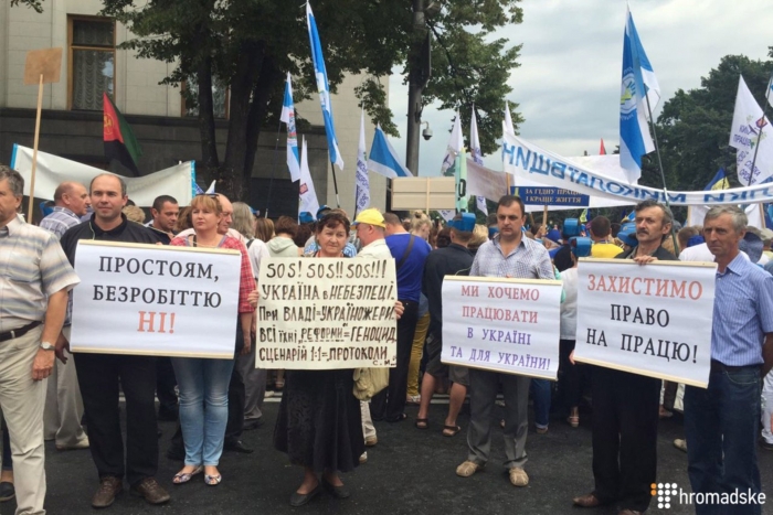 Києву погрожують стотисячним мітингом у вересні, якщо не будуть знижені тарифи. Причетні і закарпатці