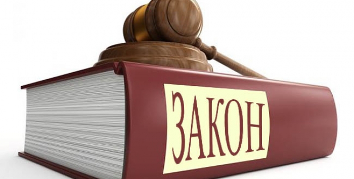 Виплати грошової допомоги дитині на Берегівщині добиватимуться через суд