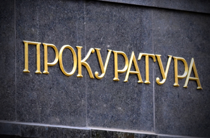 Прокуратура зацікавилась тячівським підприємством з "подачі" місцевих ЗМІ