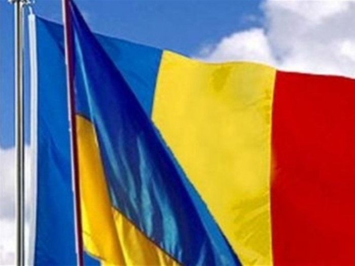 МЗС Румунії створює на Закарпатті Інформаційний центр
