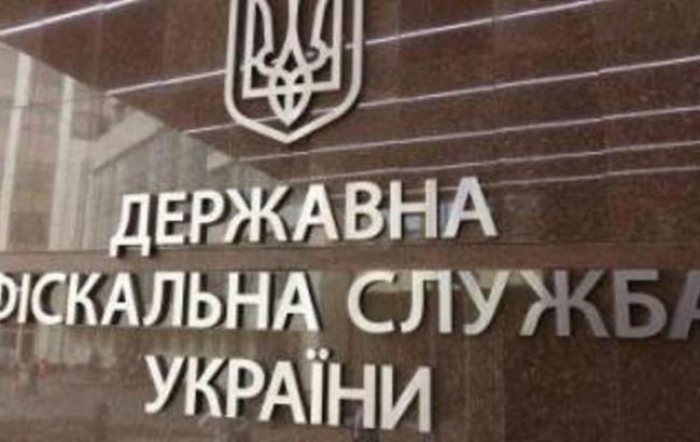 Актуально від ДФС: як продавець може зменшити податкові зобов’язання