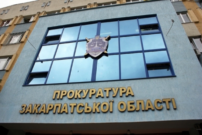 Прокуратура Закарпаття виявила грубі порушення вимог законодавства у сфері охорони навколишнього природного середовища
